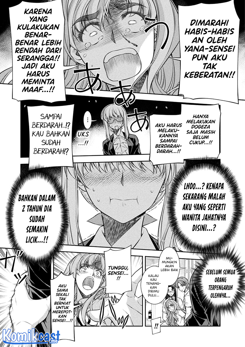 Silver Plan to Redo From JK